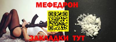 ECSTASY Пугачёв