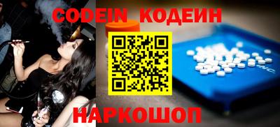 скорость mdpv Пушкино