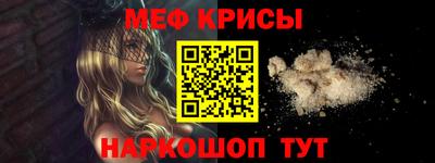 скорость mdpv Пушкино