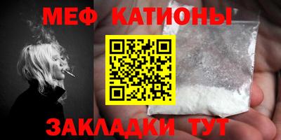 скорость mdpv Пушкино