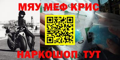 ECSTASY Пугачёв