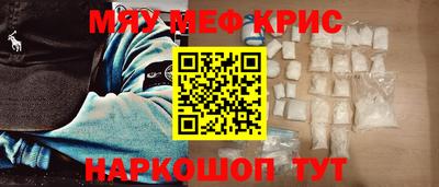 ECSTASY Пугачёв