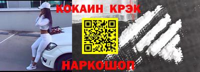 скорость mdpv Пушкино