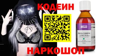 скорость mdpv Пушкино