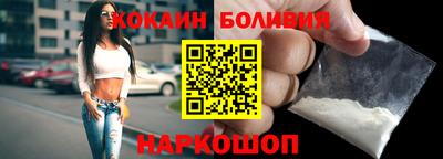 ECSTASY Пугачёв