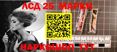 скорость mdpv Пушкино