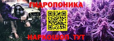 а пвп мука Пыть-Ях