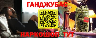 а пвп мука Пыть-Ях