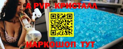 ECSTASY Пугачёв