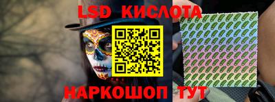 а пвп мука Пыть-Ях