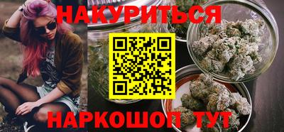 а пвп мука Пыть-Ях