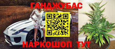 а пвп мука Пыть-Ях