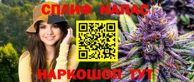 скорость mdpv Пушкино