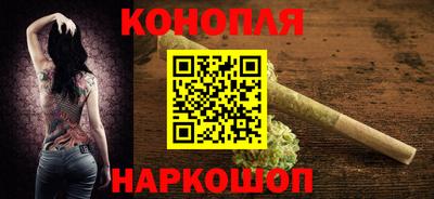 а пвп мука Пыть-Ях