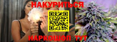 а пвп мука Пыть-Ях