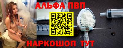 ECSTASY Пугачёв