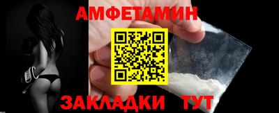 скорость mdpv Пушкино