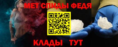 ECSTASY Пугачёв