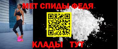 а пвп мука Пыть-Ях