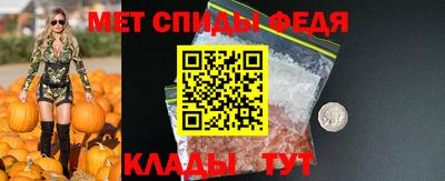 а пвп мука Пыть-Ях