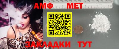 скорость mdpv Пушкино