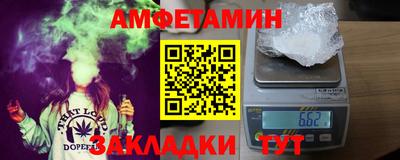ECSTASY Пугачёв