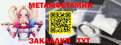 ECSTASY Пугачёв