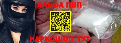 ECSTASY Пугачёв