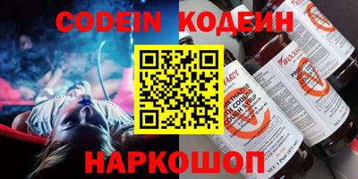 ECSTASY Пугачёв