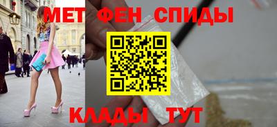а пвп мука Пыть-Ях