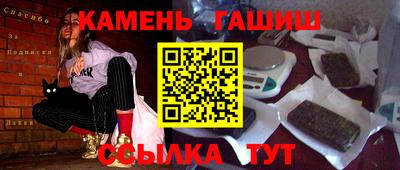 а пвп мука Пыть-Ях