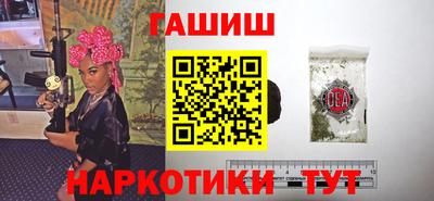 ECSTASY Пугачёв