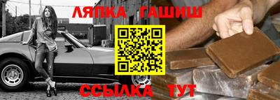 ECSTASY Пугачёв