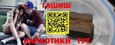 скорость mdpv Пушкино