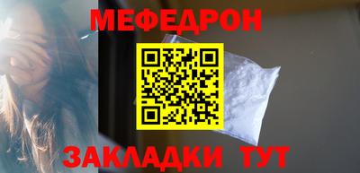 ECSTASY Пугачёв