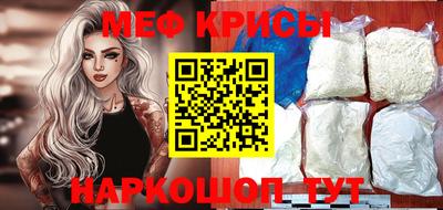 скорость mdpv Пушкино