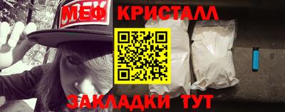 ECSTASY Пугачёв