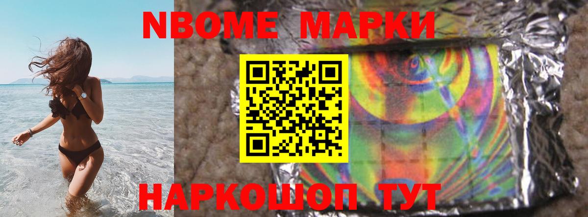 Лсд 25 экстази ecstasy Северск